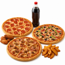 PIZZA OFFERS